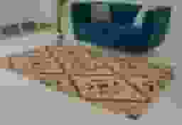 image-0